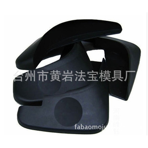 Moule en plastique ABS pour pare-poussière de roue, fabrication de pièces automobiles, moule semi-fixe multi-cavités, ISO9001 - Product Image 3