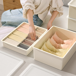 3in1 Underwear <strong>Organizer</strong> with Lid 12 Cell <strong>Stackable</strong> Sock <strong>Organizer</strong> Plastic Underwear Storage Bin for <strong>Bras</strong> Underwear and Socks - Product Image 1