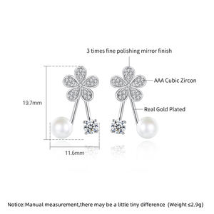 LUOTEEMI مجوهرات الأزياء الجملة النساء أحدث لطيف الفتيات رخيصة الكورية نموذج صغيرة زهرة أقراط اللؤلؤ - Product Image 2