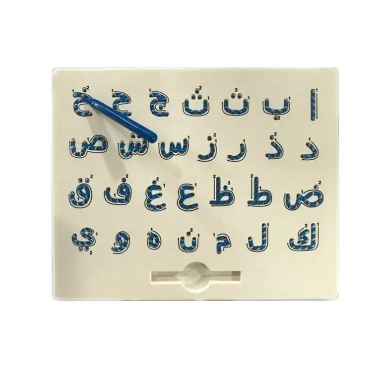 Beste Prijs En Hoge Kwaliteit Arabische Magnetische Tablet Stam Speelgoed Letters Schrijfbord Magpad