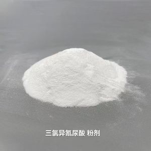 90% De <span class=keywords><strong>Cloro</strong></span> Disponible Tabletas De TCCA Estabilizadas Eliminan Bacterias <span class=keywords><strong>Y</strong></span> Algas Polvo Granular Para Limpieza De Piscinas. - Product Image 3