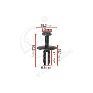 Bmw <b>Car</b> Side Skirt Wheel Arch Inner Liner Rivet <b>Clip</b> B321 For Repair Replacement Black - Product Image 4