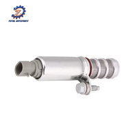صمام الملف اللولبي لمشغل موضع عمود الكامات OEM 12655420 لسيارات بويك شيفروليه كابتيفا ماليبو أوبل