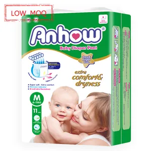 免费样品中国专业工厂a级儿童裤尿布一次性OEM常规安全婴儿训练婴儿尿布