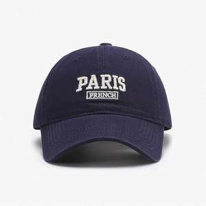 Vente en gros Chapeaux unisexes avec logo brodé en 3d et non structurés pour papa Casquettes de baseball en coton brodé - Product Image 3
