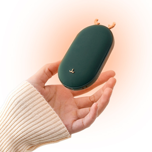 Cadeau chaud Mini mignon hiver 5200mAh voyage Powerbank Portable réutilisable dessin animé poche Double face chauffage USB chauffe-main plus chaud - Product Image 1