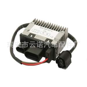 Contrôleur de ventilateur 8D0959501C 12V pour Volkswagen Audi, pièce de rechange pour ventilateur de radiateur - Product Image 1