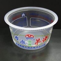 Aangepaste 105mm wegwerp PP transparante ronde beker met lekbestendig deksel voor het verpakken van sauzen, ketchup en fruitsalade