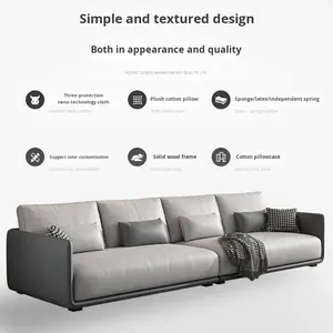 أريكة مقطعية فاخرة إيطالية بأربعة مقاعد موديل 2025 بقماش جديد بتكنولوجيا إسكندنافية لغرف المعيشة الصغيرة العصرية البسيطة - Product Image 4