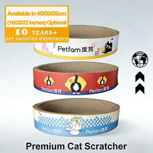 Grand grattoir rond pour chat et ensemble de jouets pour chat en carton ondulé durable, faible teneur en poussière, résistant à l'usure - Product Image 1