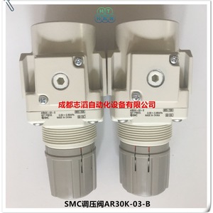 วาล์วลดแรงดันเอสเอ็มซี AR30K-03-B 1/4 นิ้ว แก๊สแบบนิวเมติก - Product Image 1