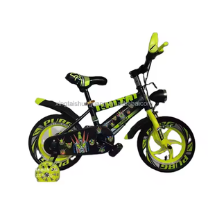 Xe đạp leo núi trẻ em bằng thép carbon cao với các tính năng bền - Product Image 1