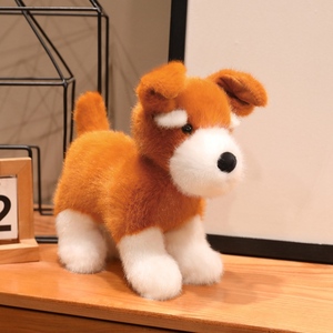 Juguete de Perro Realista y Adorable - Muñeco de Peluche de Chihuahua, Schnauzer, <span class=keywords><strong>Rottweiler</strong></span>, Muñeco de Confort para Niños - Product Image 2