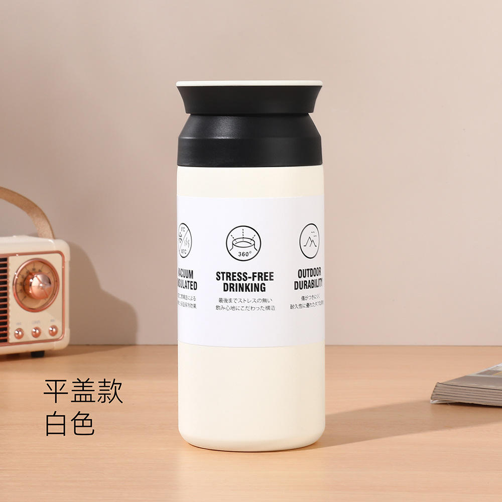 สีขาวนวล