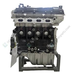 Newpars all'ingrosso buon prezzo 1.5T SFG15T completo Turbo motore nudo per DongFeng 580 gloria Zotye - Product Image 4