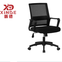 Chaise de bureau ergonomique moderne en maille avec base chromée, siège en mousse à mémoire de forme épaisse couleur beurre de cacahuète, hauteur réglable, télécommande - Boss Home