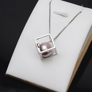 Componentes de Joyería, Base Abrible para Colgante de Cubo Mágico de la Felicidad, Plata S925, No Porosa, para Perlas DIY de 12-12.3 mm - Product Image 1