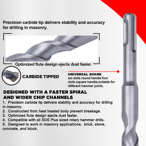 Forets SDS Plus SONGQI à grain diamanté - Perçage 3 fois plus rapide dans le béton et la maçonnerie avec une durabilité extrême et des vibrations réduites - Product Image 5