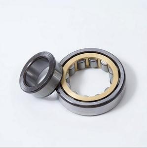 Roulement à rouleaux cylindriques Rulimanes <span class=keywords><strong>NNJ</strong></span> NU NFNUP 2219EM NUP2219ECP, roulement réducteur - Product Image 1