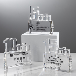 Crystal <b>Trophy</b> For 5th 10th 15th Anniversary Laser <b>Engraved</b> Acrylic With Metal Base Business Awards Commemorative Gifts - Product Image 1