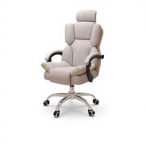 Modern Leather Swivel Office <strong>Chair</strong> Adjustable Height Comfortable Reclining Backrest Living Room Bedroom Home Office Use - Product Image 2