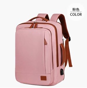 Nylon Casual Minimalist Backpack 20-37L Unisex Waterproof Zipper Closure Soft Handle Arcuate Shoulder Strap - Product Image 1