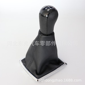 Ford Gear <b>Shift</b> <b>Knob</b> Leather Ergonomic Design For Car Manual Transmission DZ06 Q1-1 K1 - Product Image 4