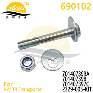 Kit de tornillos Transporter T4 701407399A, piezas de reparación del sistema de suspensión multibrazo de acero - Product Image 2