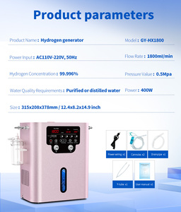 Mesin Inhaler Hidrogen 1800ml untuk Pengobatan Kanker, Mesin Generator Hidrogen Membran Pertukaran Proton (PEM) untuk Kanker Paru-Paru - Product Image 5