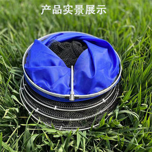 Panier à poissons pliable Jiangyue en nylon à double nœud, filet portable pour la pêche - Product Image 2