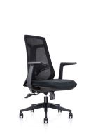 Chaise de bureau confortable noire de qualité supérieure Chaise de bureau ergonomique pivotante