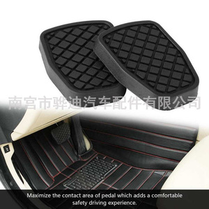 Almohadillas de goma para pedales de freno y embrague Subaru 36015GA110 EPDM para Forester, Impreza, Outback, WRX - Product Image 1
