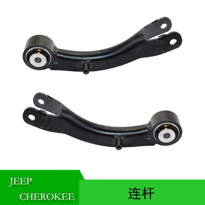 Brazo de control para Jeep Cherokee 2014-2023, sistema de suspensión inferior MacPherson 5090110AA 68207620AA - Product Image 5