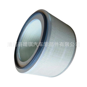 Filtre à air pour groupes électrogènes Caterpillar et machines de construction, numéro de pièce 0287, taille standard - Product Image 5