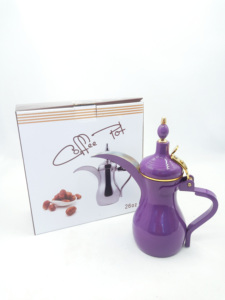 Itfabl — cafetière arabe de haute qualité, cadeau idéal pour le café - Product Image 3