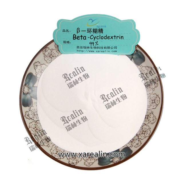 Bulk Food Grade Stabilizer Excipients Cyclodextrin Beta Cyclodextrin Powder CAS 7585-39-9 99% Beta-Cyclodextrin