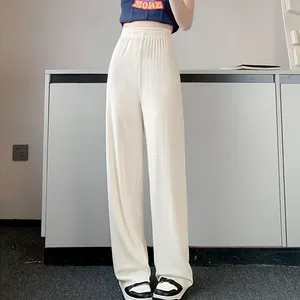 Summer Wide Leg Pants Neue Damen Lässige lange Hosen Ice Silk Thin Light High Waist Lose Damen hose