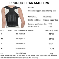 Correcteur de posture ajustable au design populaire avec correction et protection de la posture pour une utilisation en intérieur/extérieur