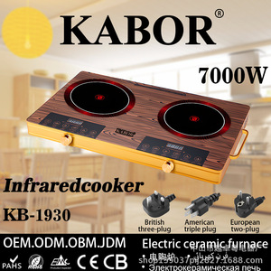 Electric Ceramic Cooktop 2 Burners 3001W Above Button Control Smooth Surface Dual Zone <b>Stove</b> - Product Image 4