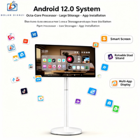 Afficheur numérique LCD 32 pouces avec écran tactile 10 points, système d'exploitation Android, animation intégrée, CMS intégré pour une utilisation en intérieur/extérieur, publicité mobile