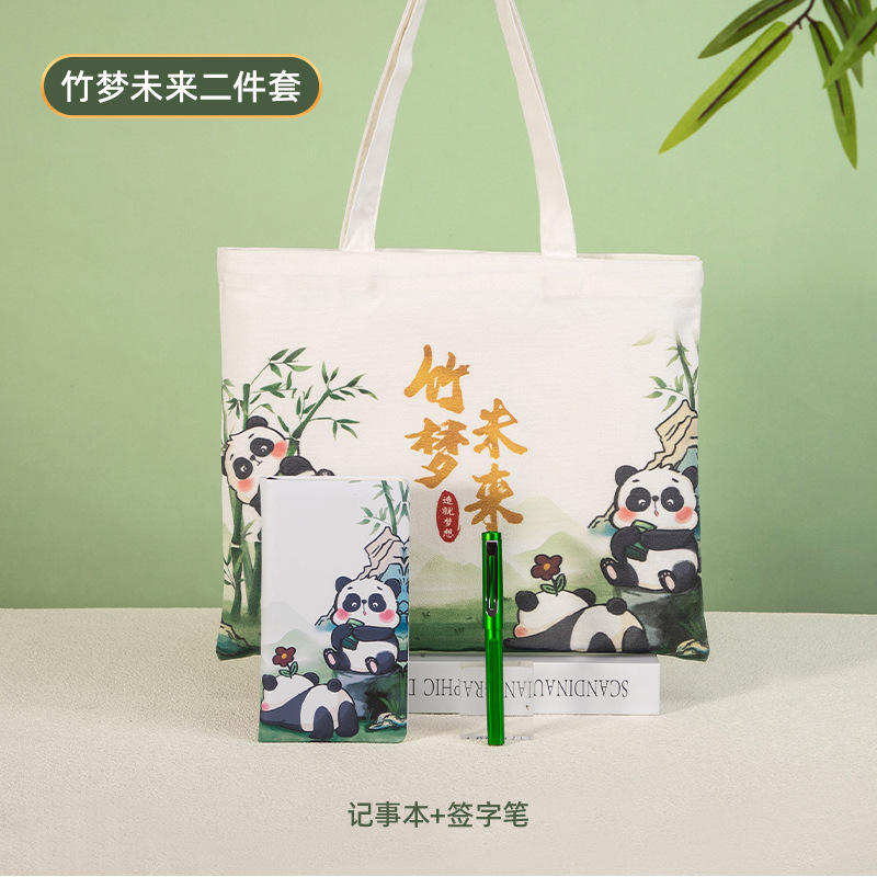 Ensemble de stylos pour carnet A6 [Ensemble de deux pièces Panda Special Edition]