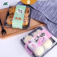 Vente en gros de barquettes en plastique PET de qualité alimentaire de la marque YuXuan, boîtes à mochi, matériaux recyclés, impression UV, logo personnalisé transparent