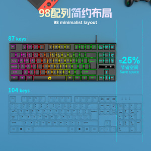 RAIKU K87 Mechanical Gaming <b>Keyboard</b> 87 Keys RGB Backlit Multimedia <b>Wired</b> Adjustable Tilt Anti Ghosting For PC Laptop - Product Image 5