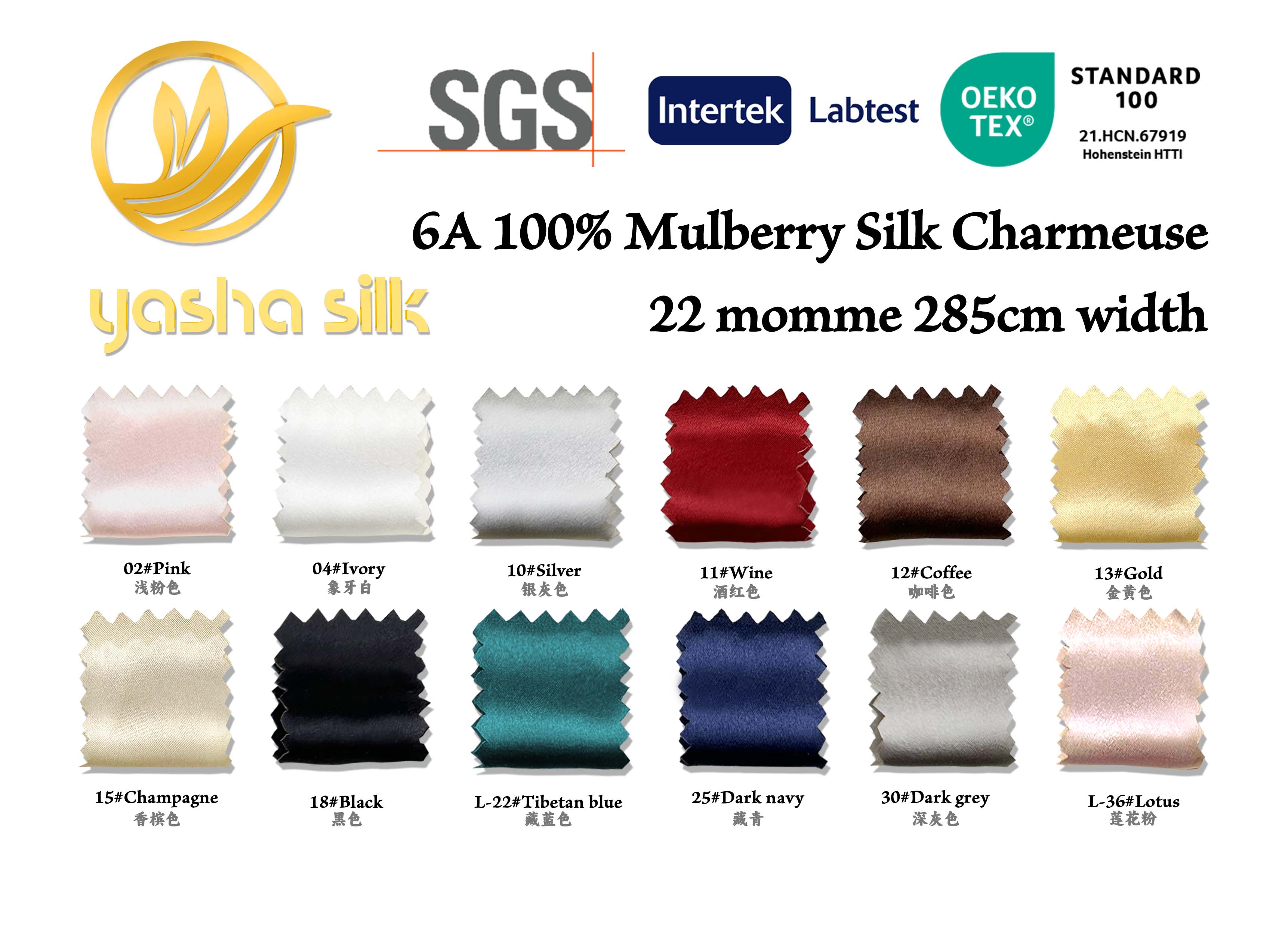Color de punto de 22mm para ropa de cama