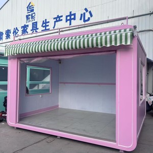 <b>Pink</b> Mobile Food Kiosk Aluminum <b>Frame</b> Plastic Waterproof Outdoor Park Caf Stand - Product Image 3