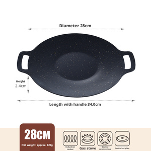 <span class=keywords><strong>Plaque</strong></span> de cuisson portable antiadhésive Teppanyaki pour barbecue coréen extérieur, compatible avec réchaud de camping au butane - Product Image 4