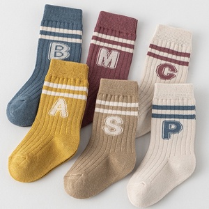 Calzini a tubo in cotone di prima qualità per neonati e bambini piccoli 0-3 anni, graziosi calzini lunghi per primavera e autunno, nuovi prodotti per neonati - Product Image 3