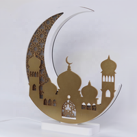 Lampe de nuit artisanale du Ramadan, mosquée, lampe en bois LED, décoration de table islamique, décorations de l'Aïd Moubarak, décorations du Ramadan, lampe en forme de lune