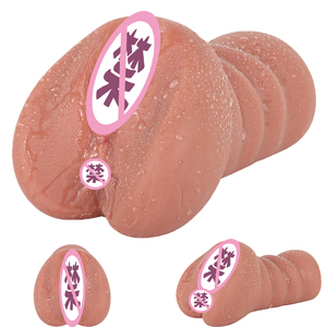 Godet de <span class=keywords><strong>masturbation</strong></span> double orifice, type 'Airplane Cup', marron, avec effet gorge profonde 3D, élastique, inodore et réaliste pour simulation orale - Product Image 1