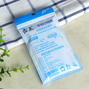 Dental Floss Pullers 70 Piece <b>Bagged</b> Plastic Orthodontic Braces Cleaning Flossers - Product Image 2